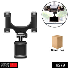 Rear View Mobile Holder Universal Vehicle Rear View Mirror Mobile phone Mount Stand