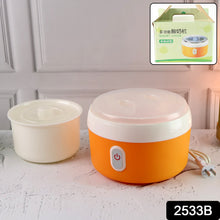 Orange ELECTRONIC YOGURT MAKER, AUTOMATIC YOGURT MAKER MACHINE 1L YOGHURT PLASTIC CONTAINER FOR HOME USE
