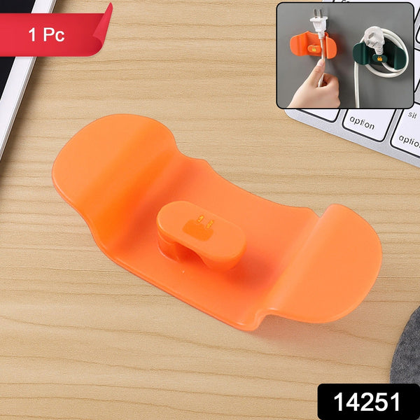 Compact Plug Holder with Hook