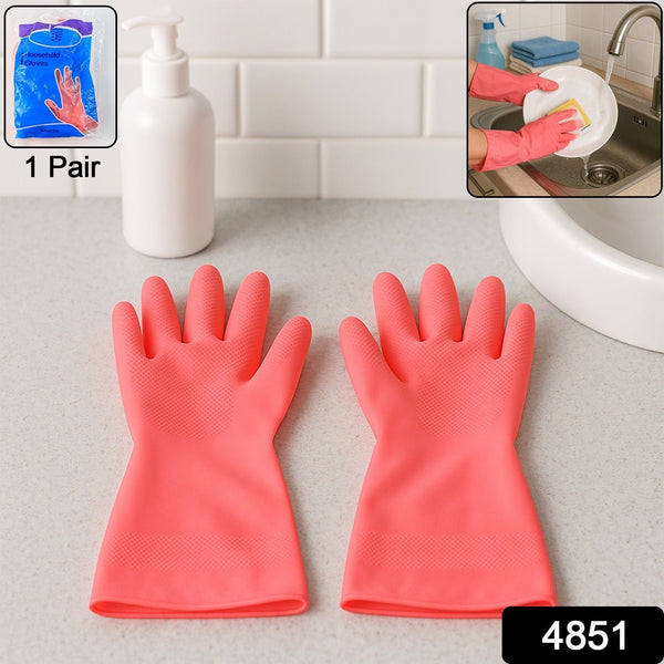 Durable Waterproof Cleaning Gloves for Home Use